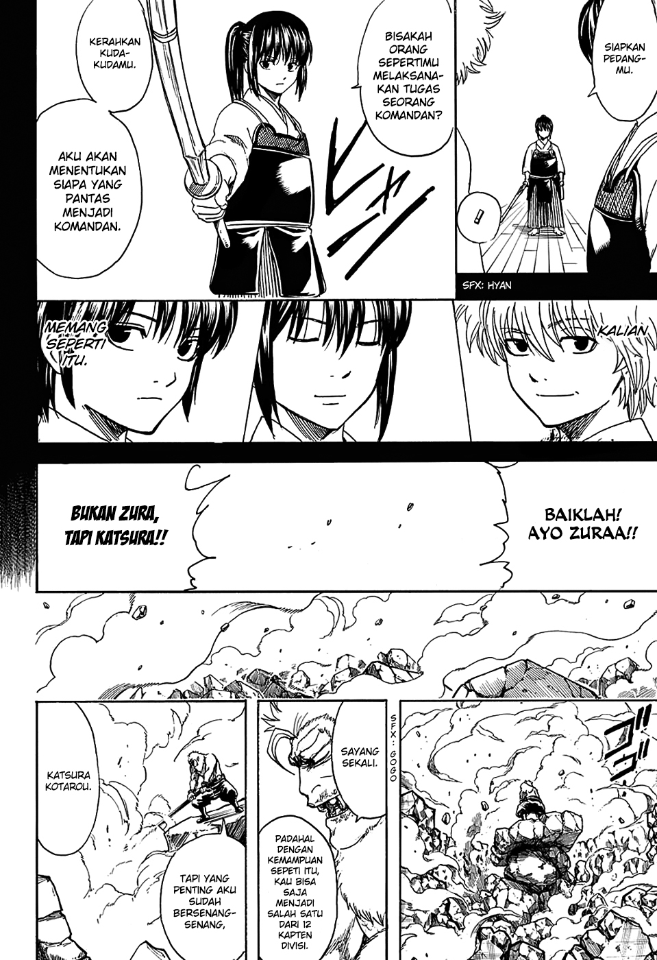 Saijou no Meii Chapter 61 - halaman 18