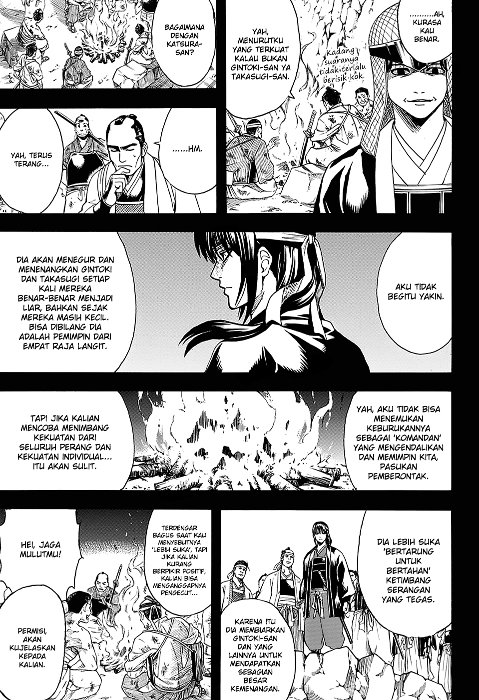 Saijou no Meii Chapter 61 - halaman 3