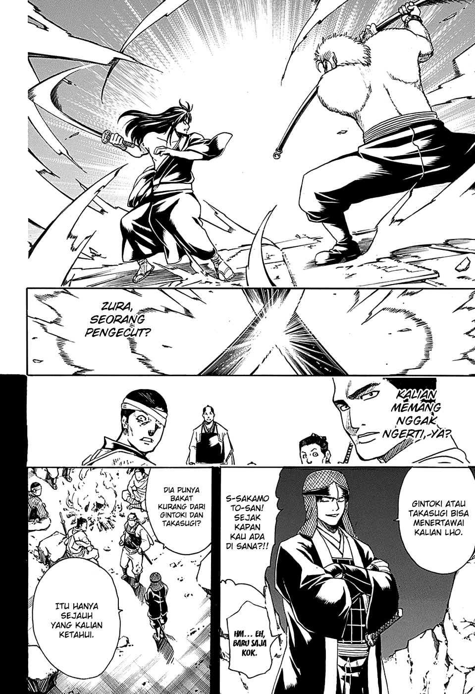 Saijou no Meii Chapter 61 - halaman 6