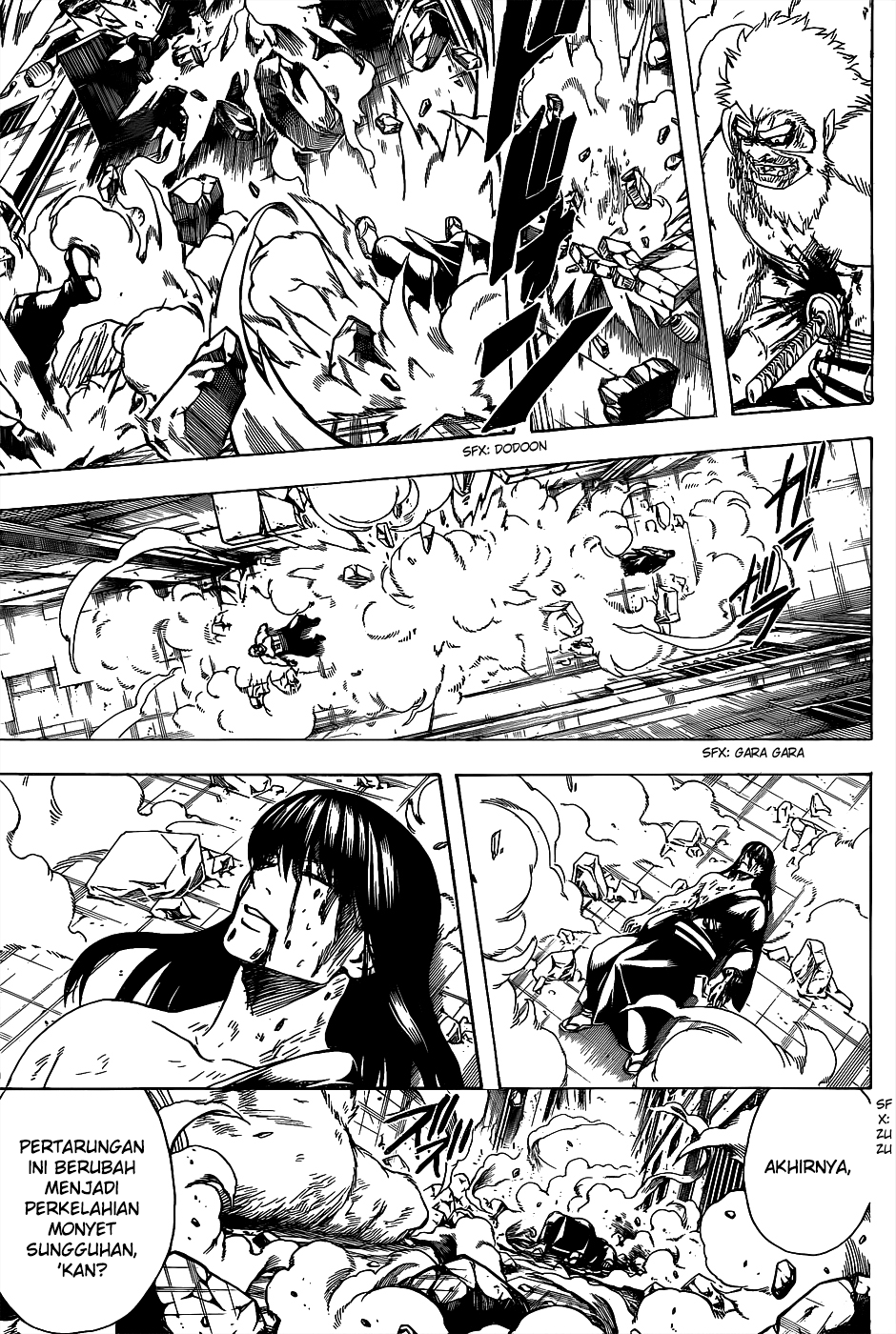 Saijou no Meii Chapter 62 - halaman 11