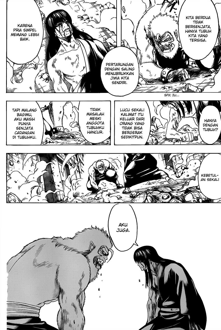 Saijou no Meii Chapter 62 - halaman 12