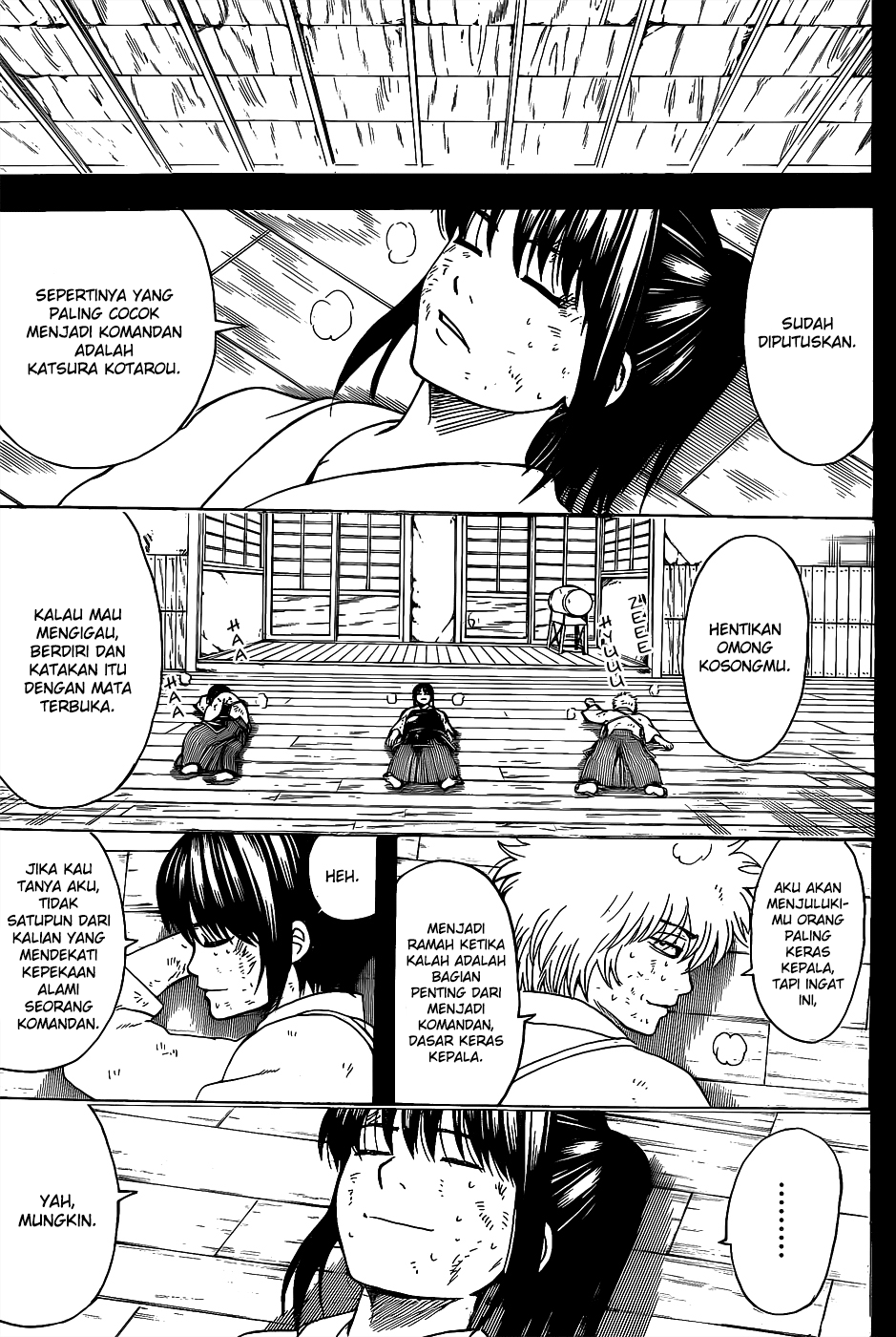Saijou no Meii Chapter 62 - halaman 13