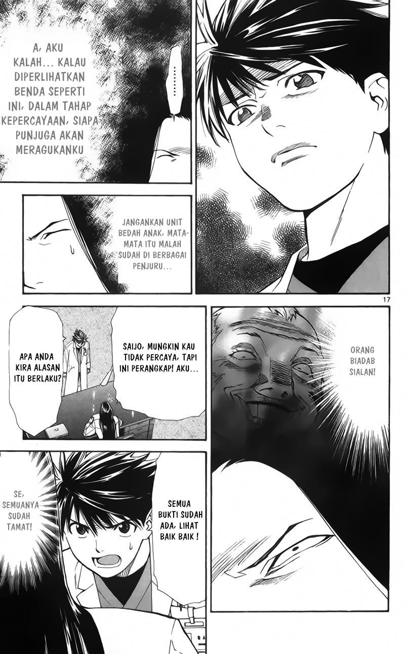 Saijou no Meii Chapter 62 - halaman 19