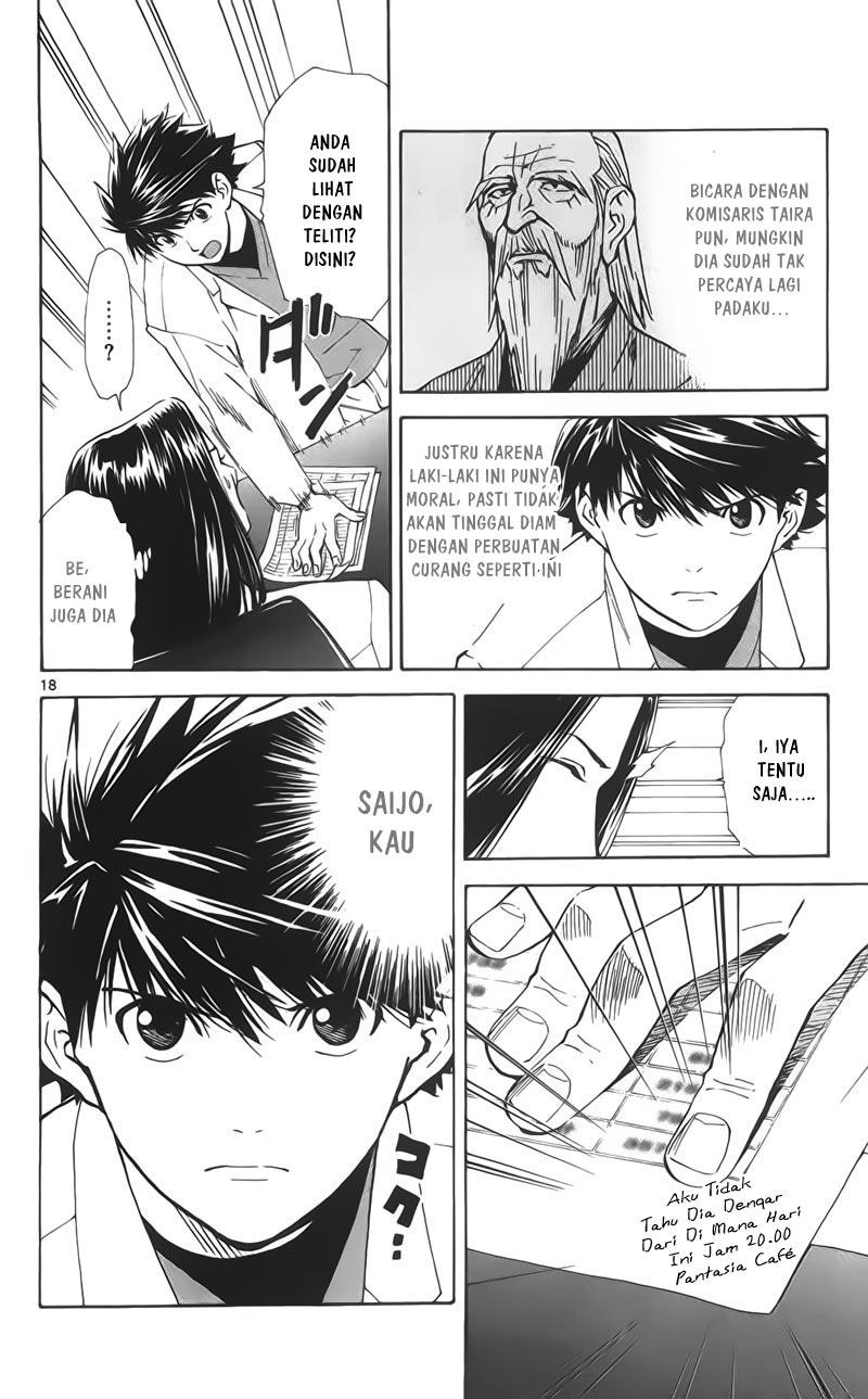 Saijou no Meii Chapter 62 - halaman 20