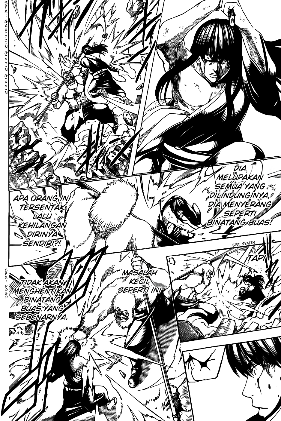 Saijou no Meii Chapter 62 - halaman 4