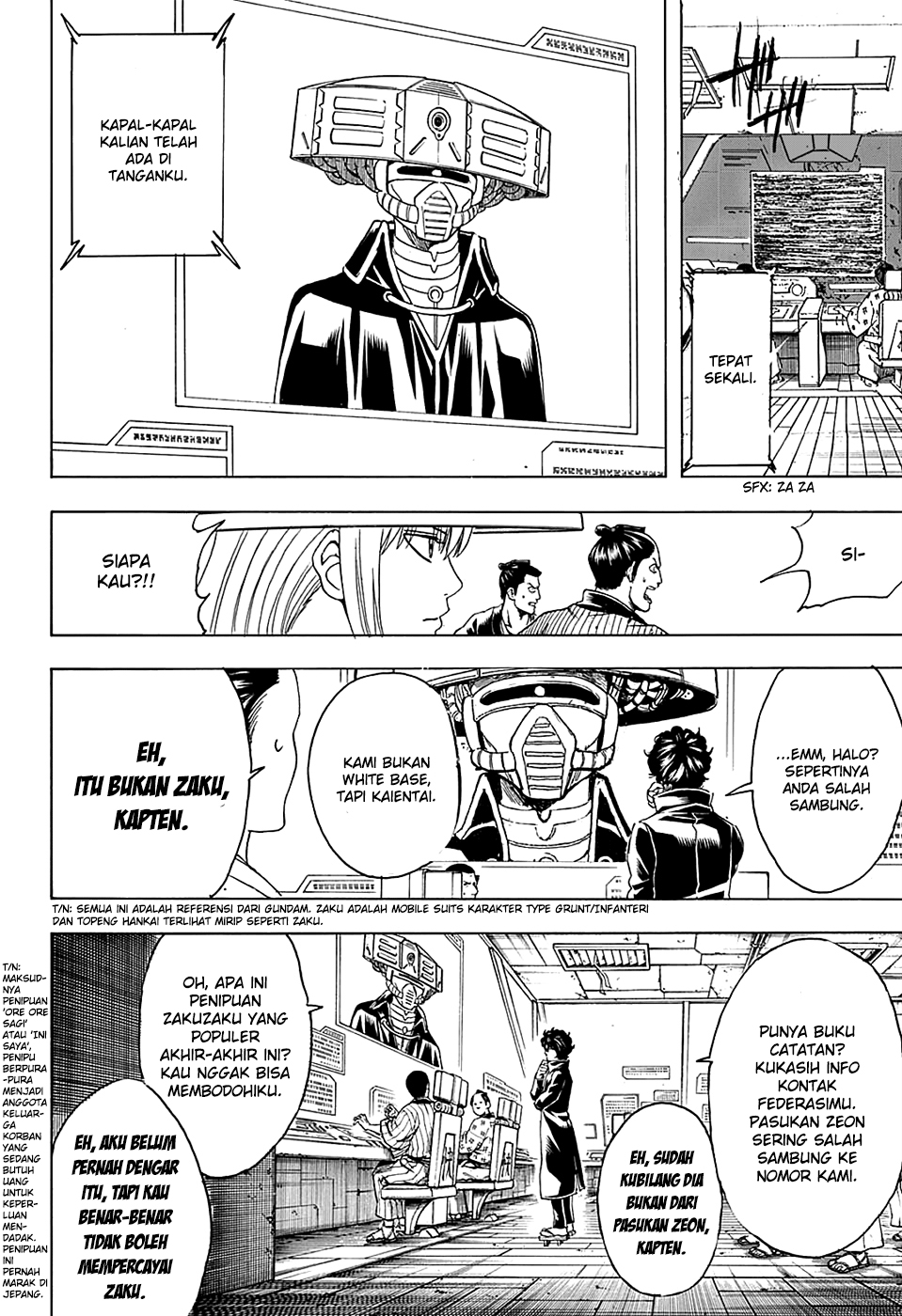 Saijou no Meii Chapter 63 - halaman 10