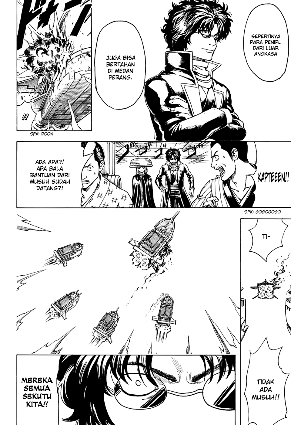 Saijou no Meii Chapter 63 - halaman 4