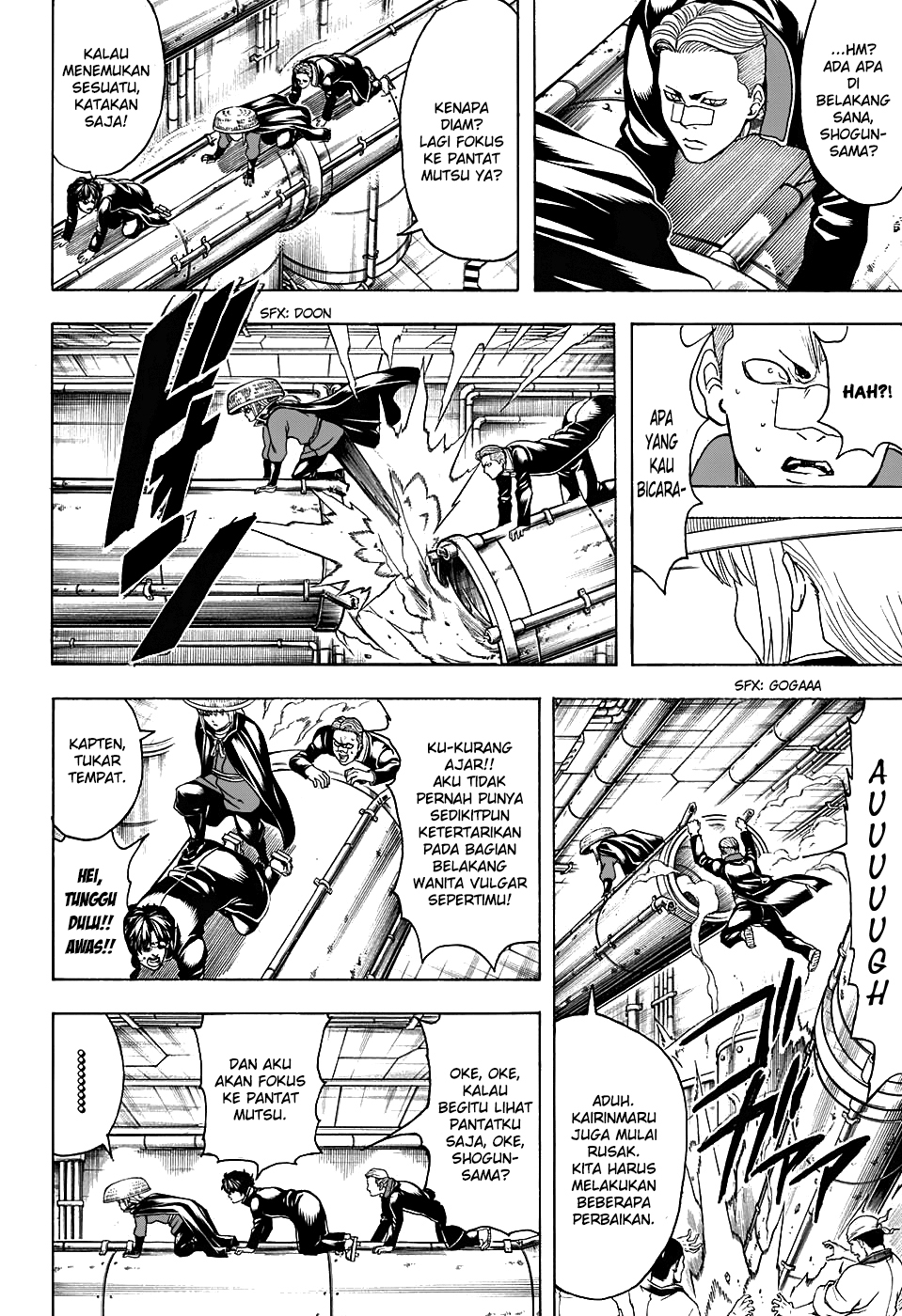 Saijou no Meii Chapter 64 - halaman 10
