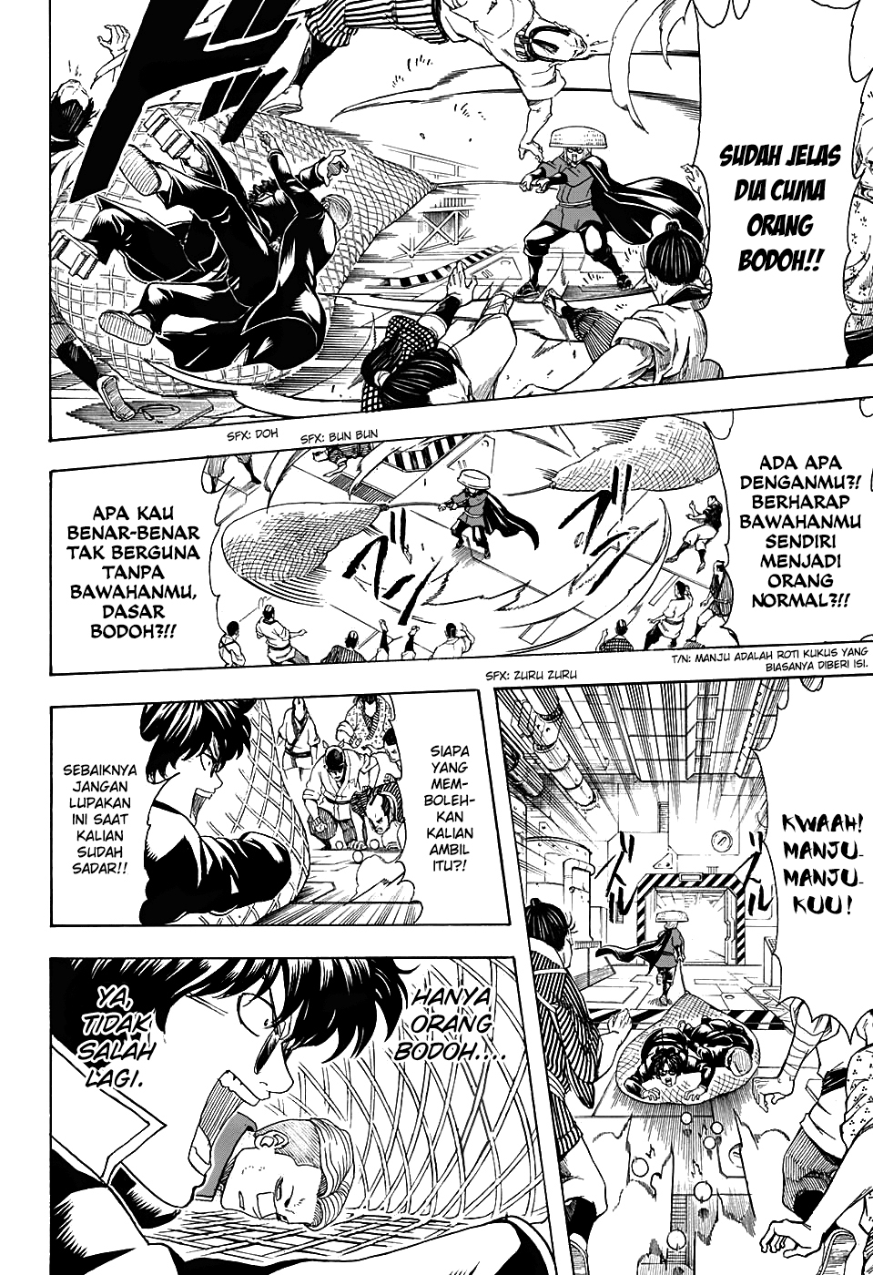 Saijou no Meii Chapter 64 - halaman 14