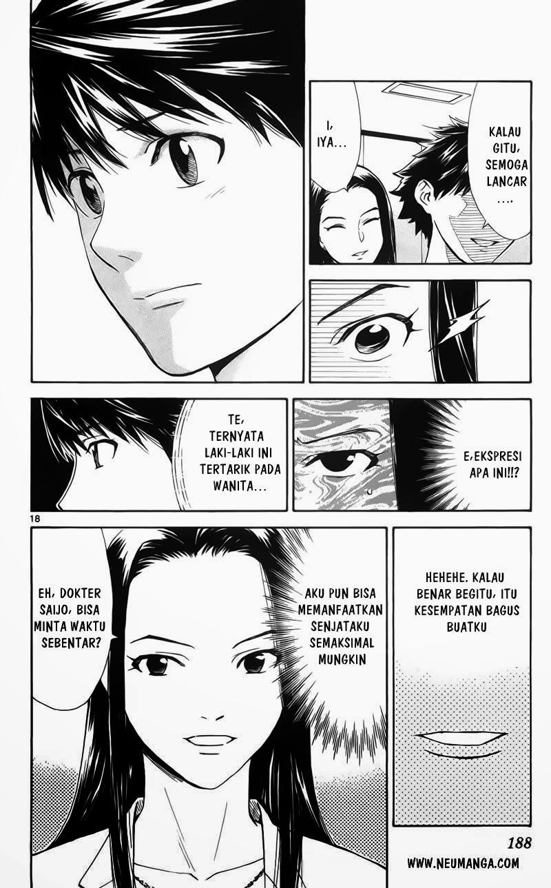 Saijou no Meii Chapter 64 - halaman 19