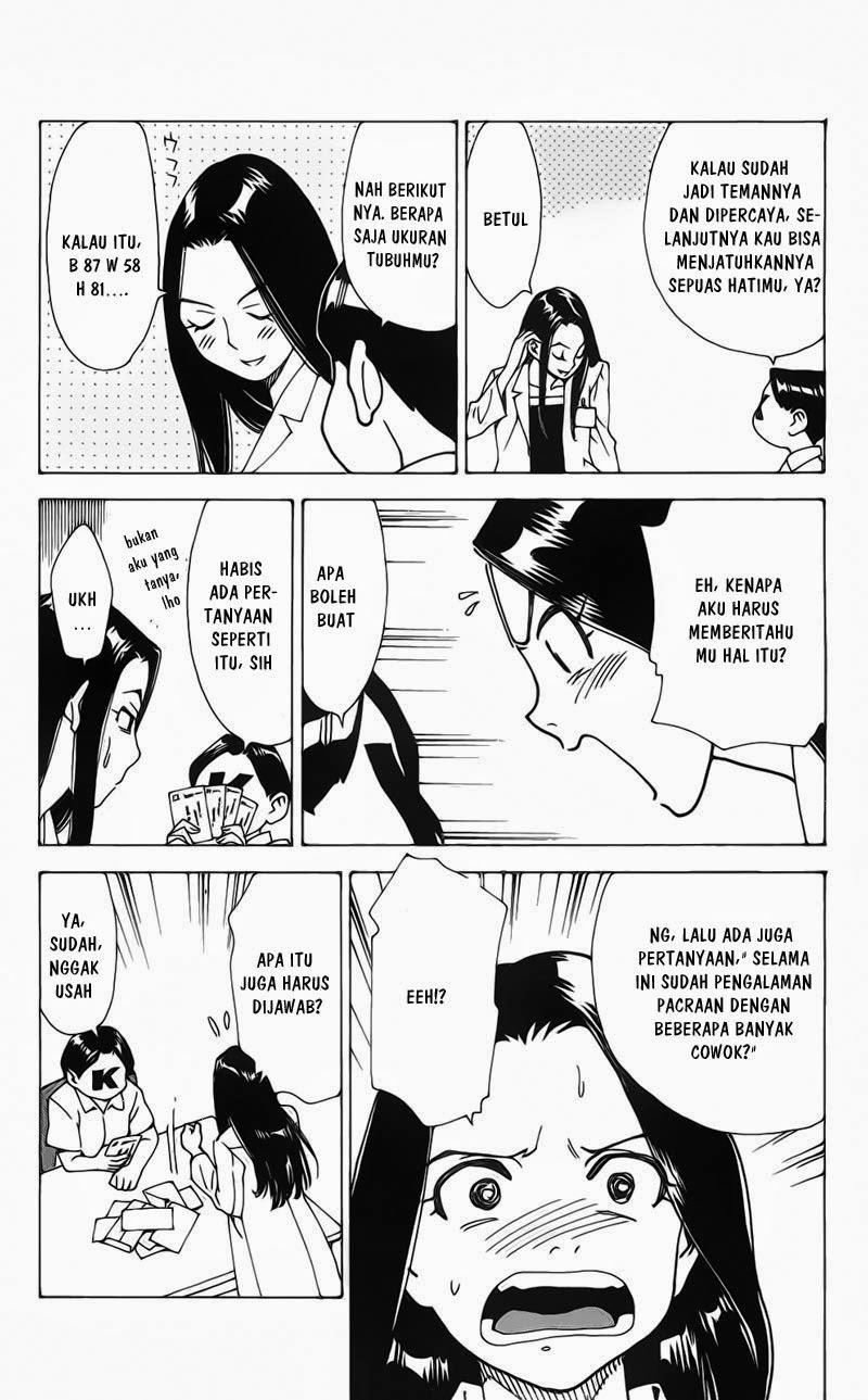Saijou no Meii Chapter 64 - halaman 21