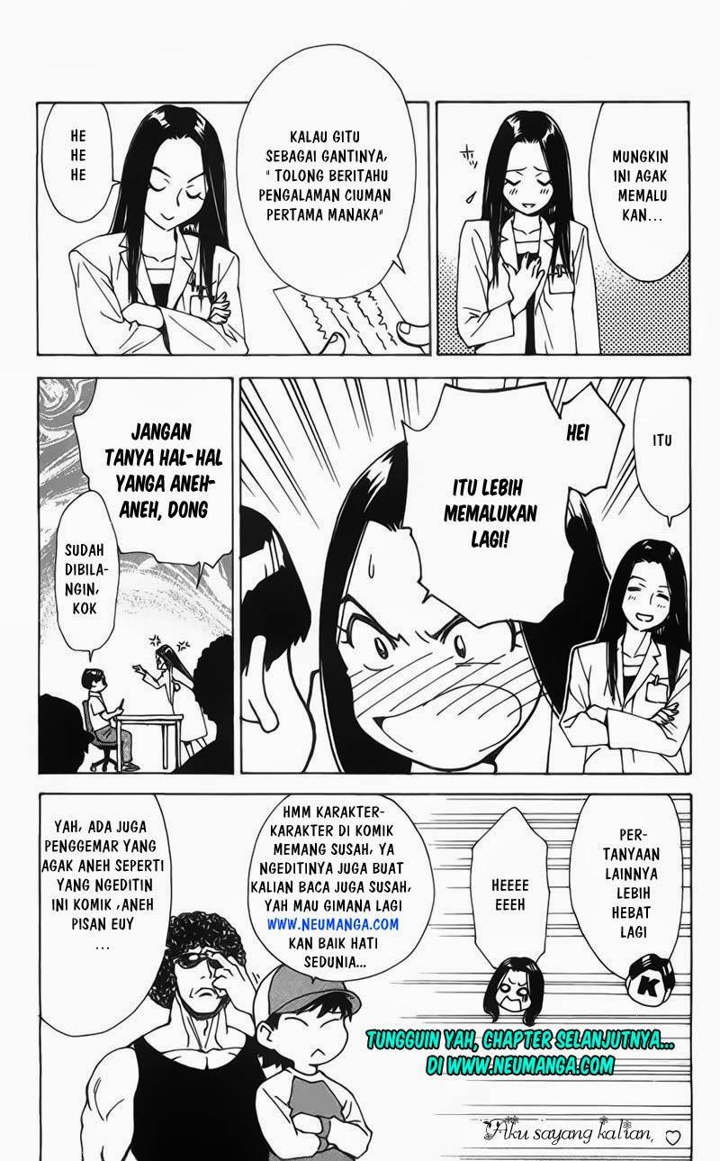 Saijou no Meii Chapter 64 - halaman 22