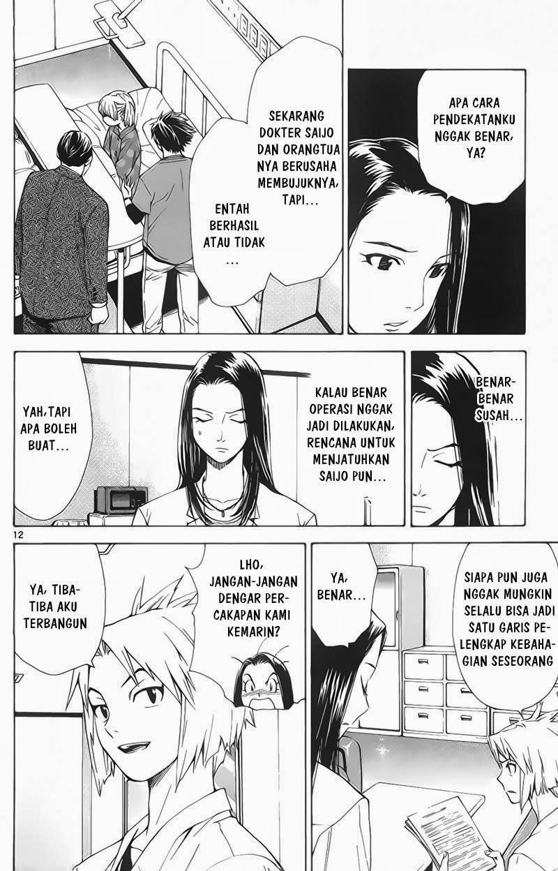 Saijou no Meii Chapter 65 - halaman 15