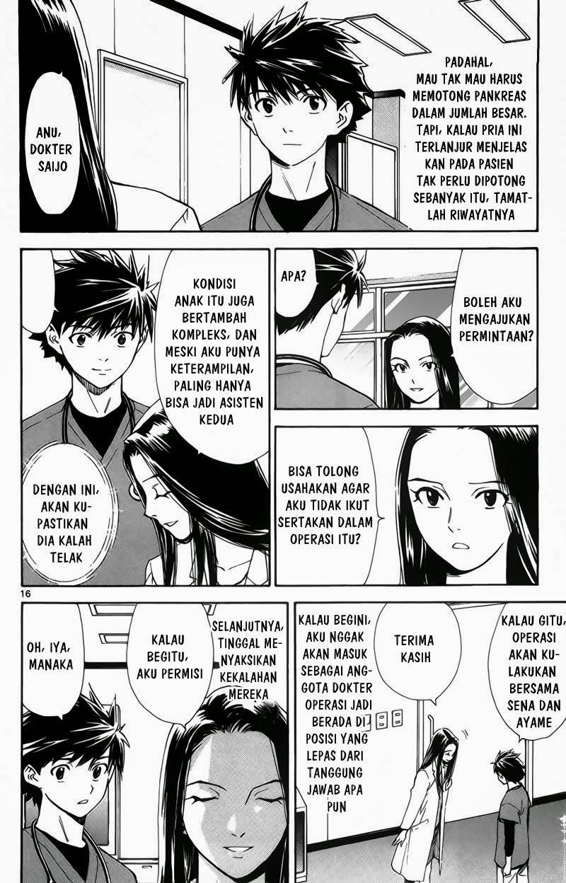 Saijou no Meii Chapter 65 - halaman 19