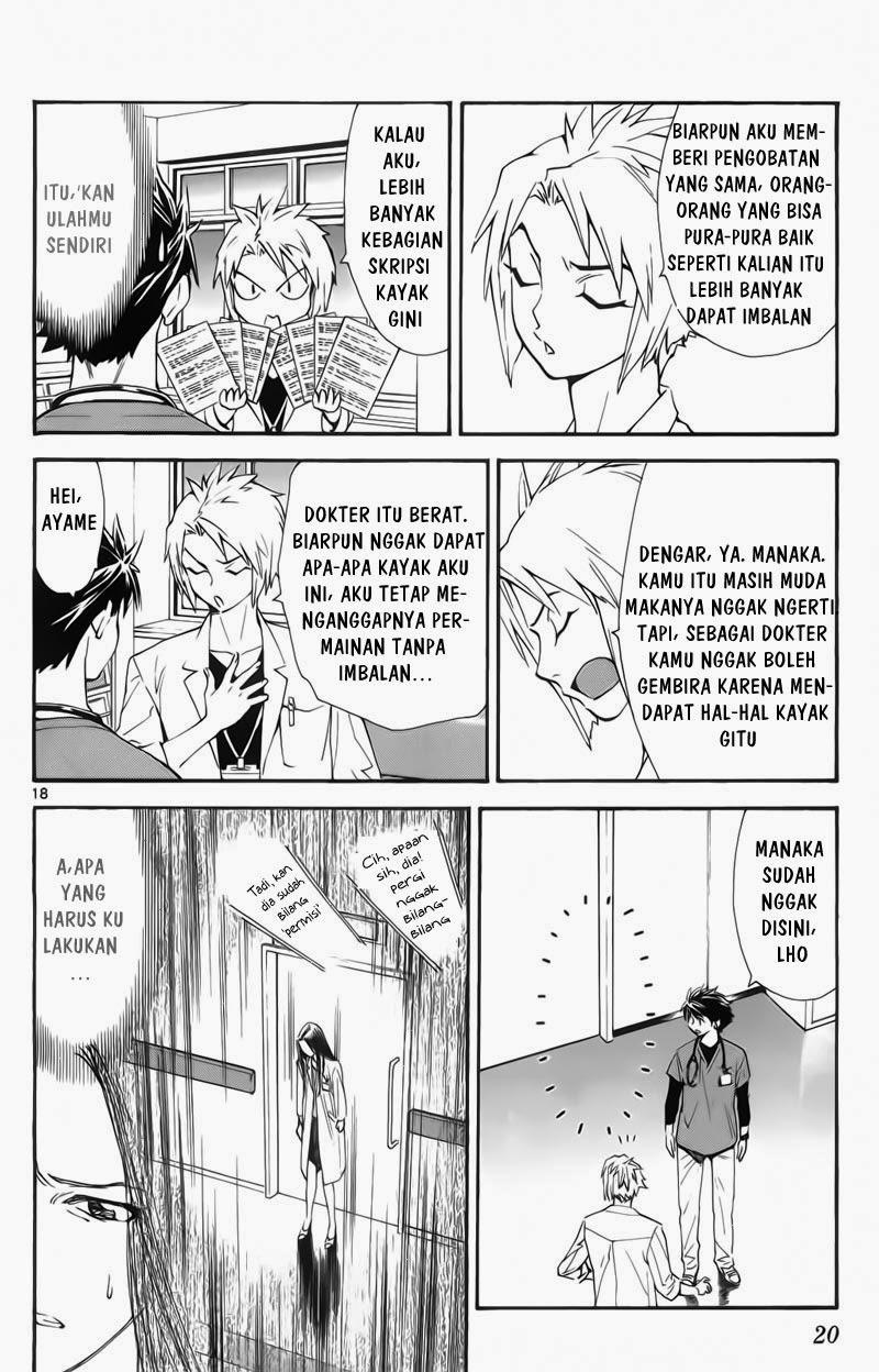 Saijou no Meii Chapter 65 - halaman 21