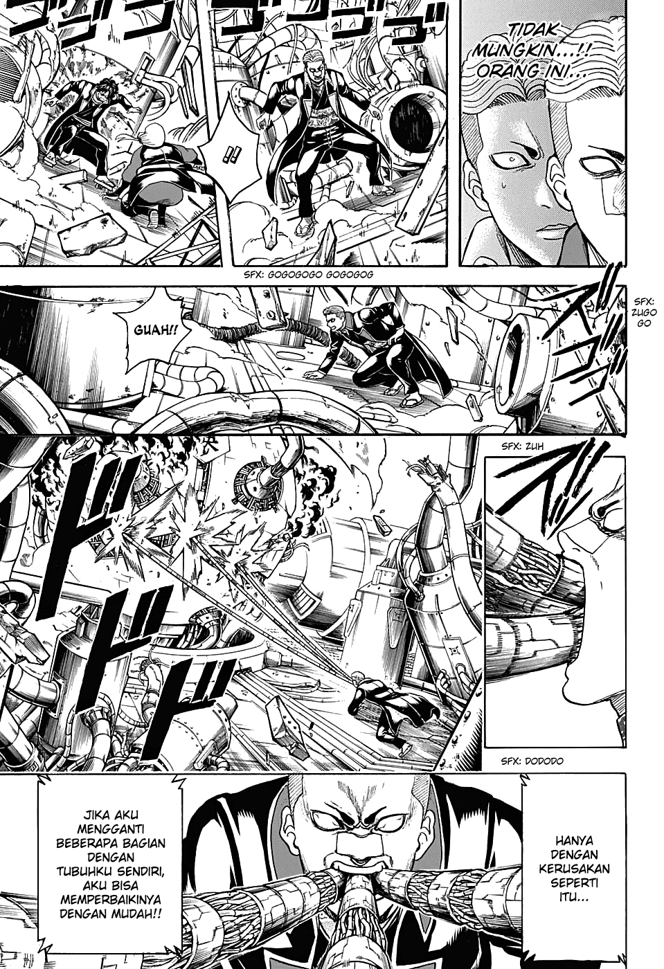 Saijou no Meii Chapter 65 - halaman 9