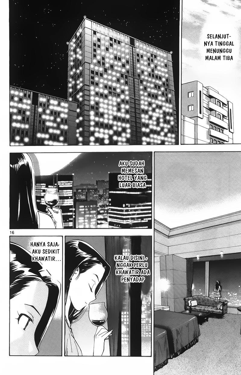 Saijou no Meii Chapter 66 - halaman 17