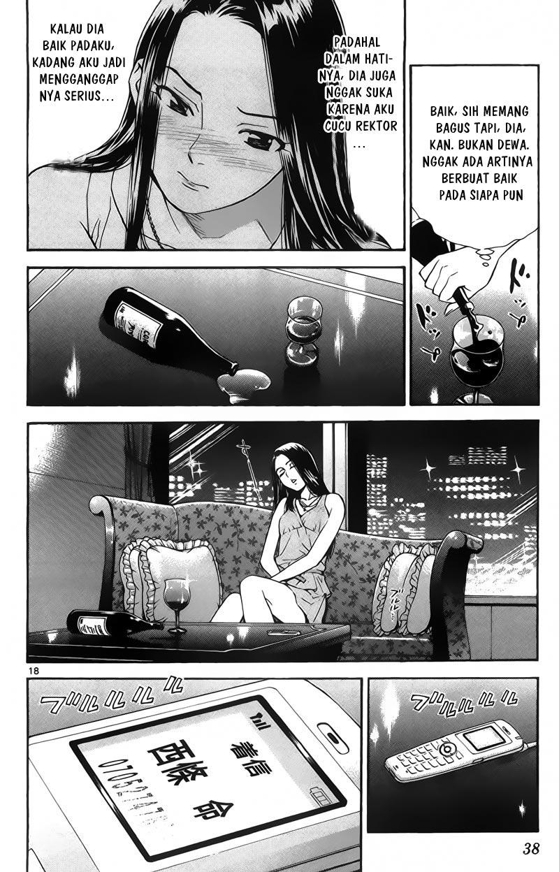Saijou no Meii Chapter 66 - halaman 19