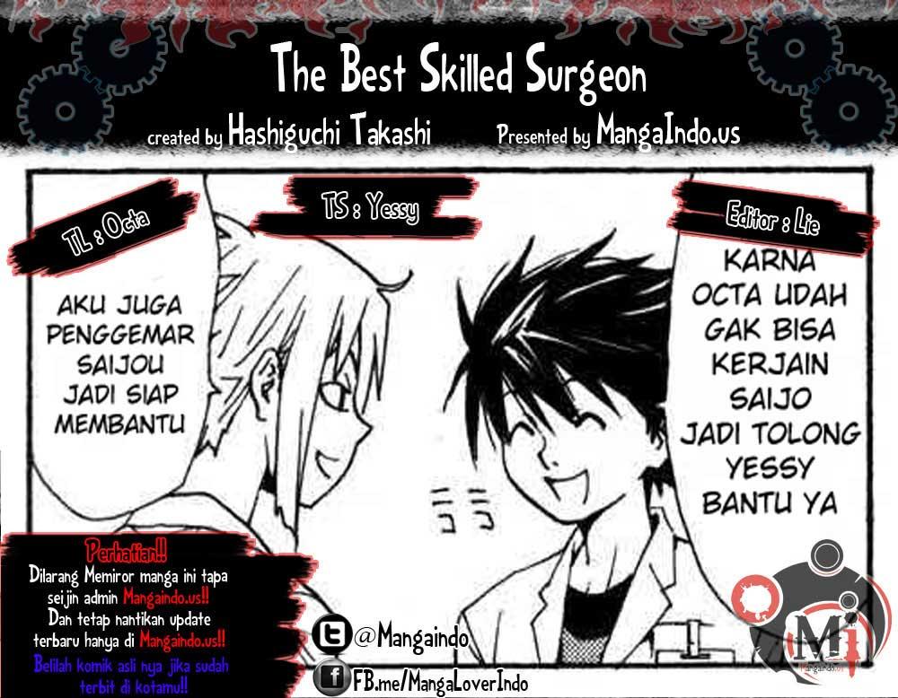 Saijou no Meii Chapter 69 - halaman 1