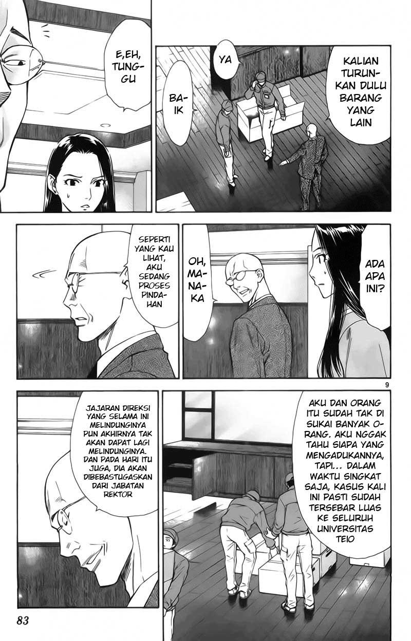 Saijou no Meii Chapter 69 - halaman 10