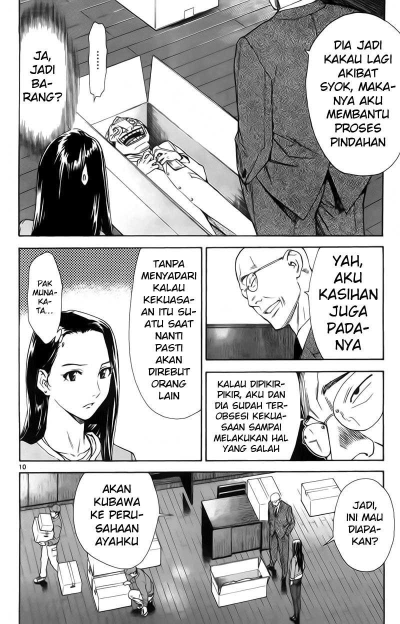 Saijou no Meii Chapter 69 - halaman 11