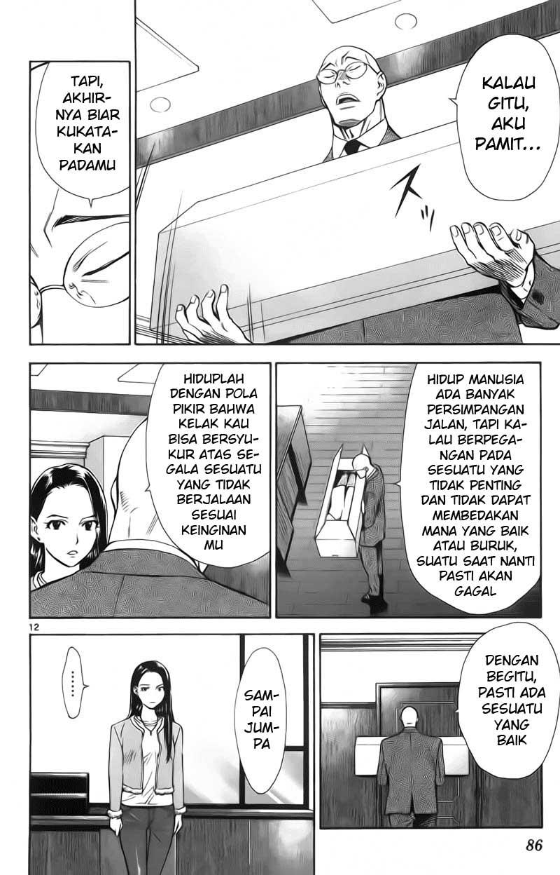 Saijou no Meii Chapter 69 - halaman 13