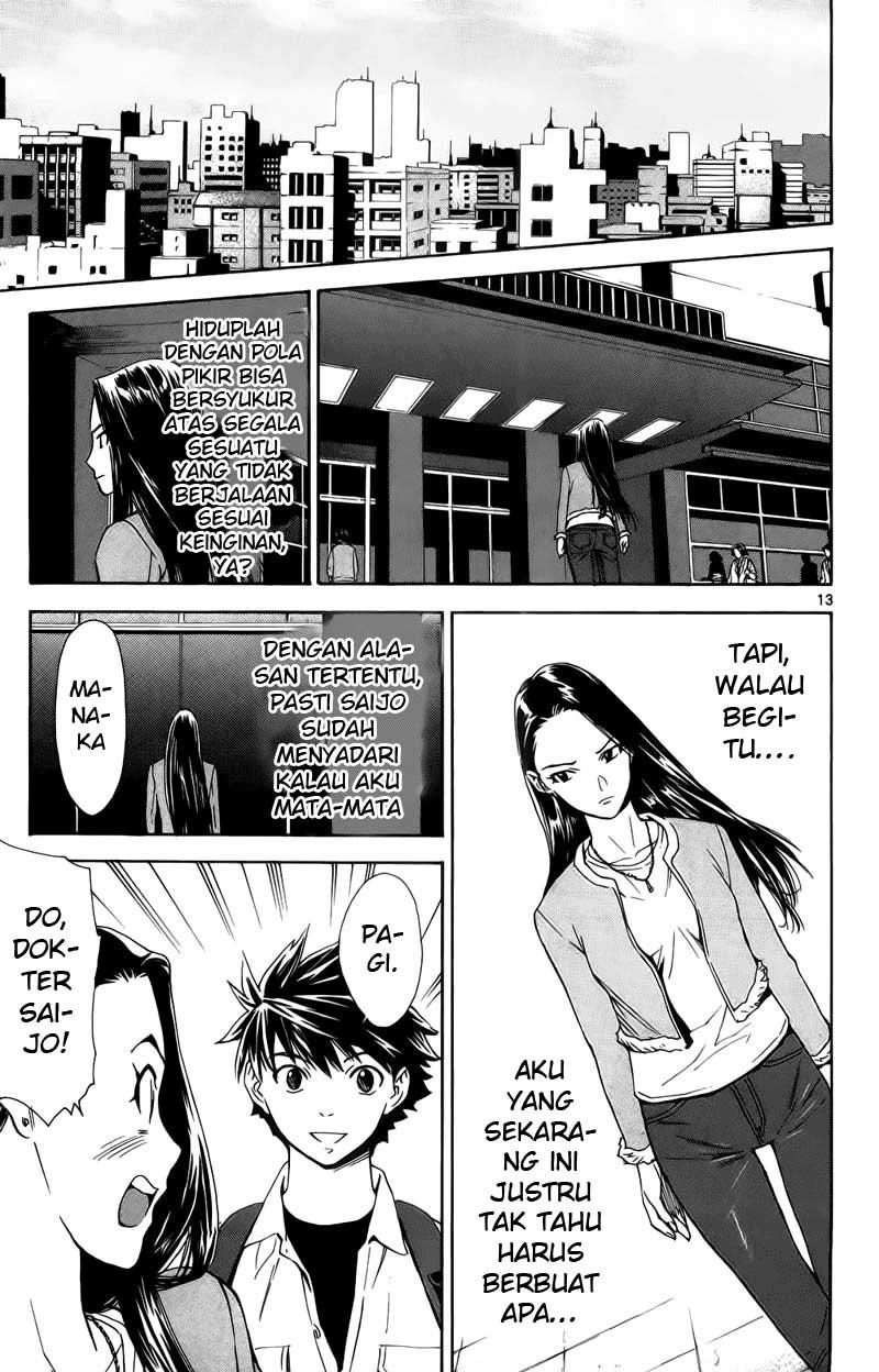 Saijou no Meii Chapter 69 - halaman 14