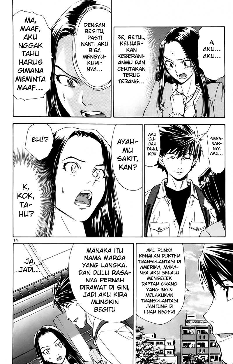 Saijou no Meii Chapter 69 - halaman 15
