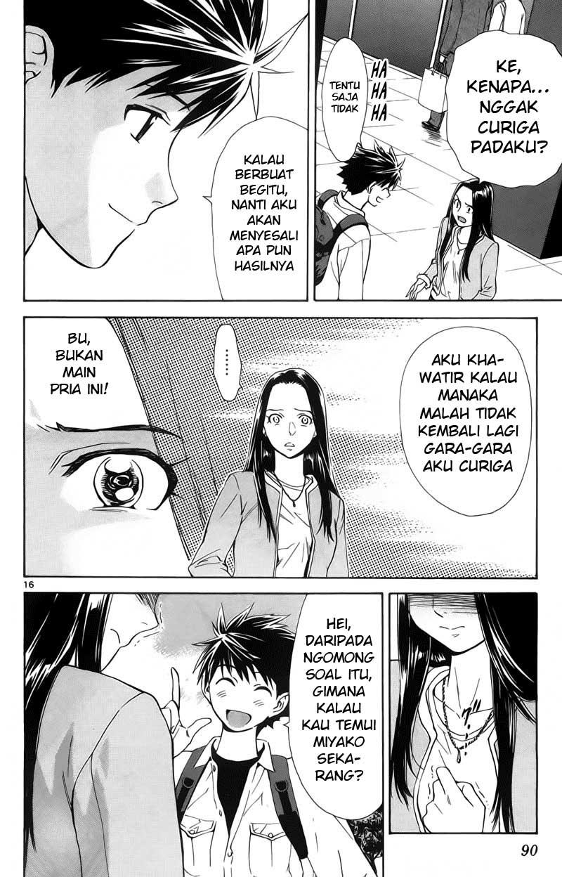 Saijou no Meii Chapter 69 - halaman 17