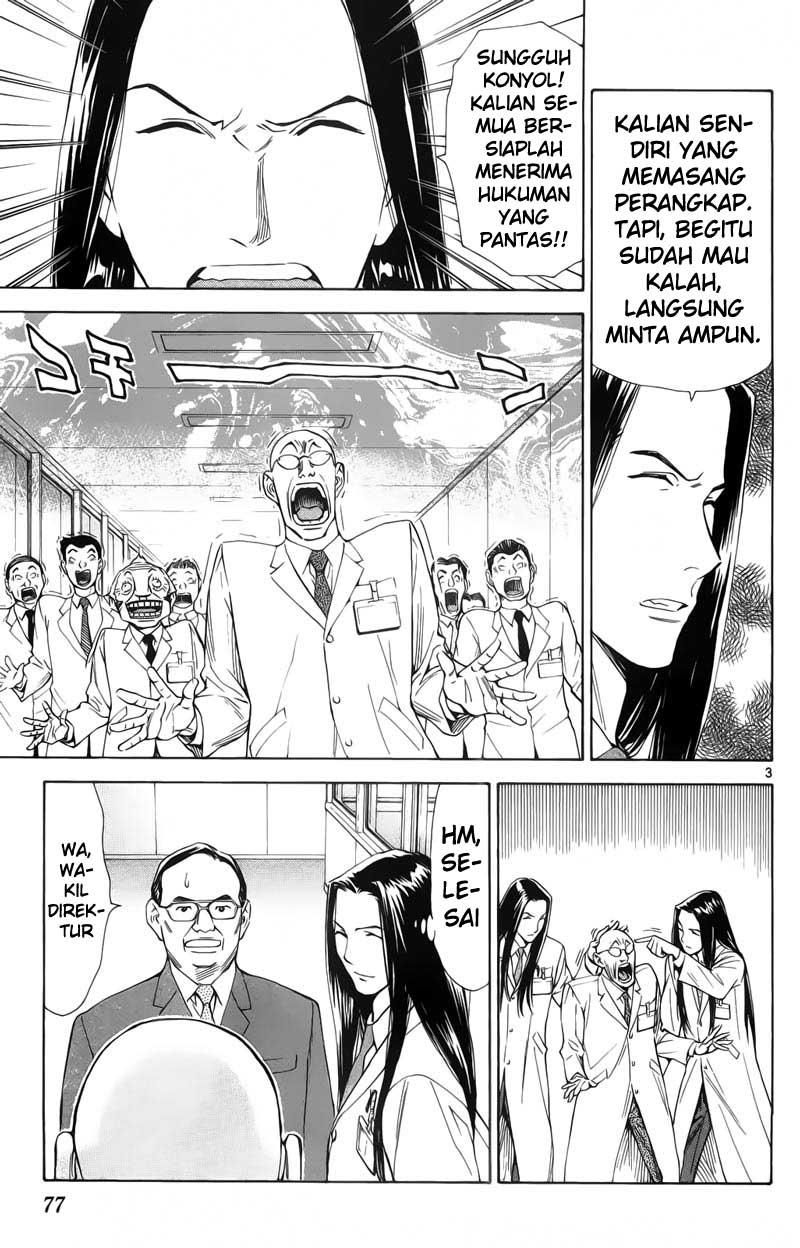 Saijou no Meii Chapter 69 - halaman 4