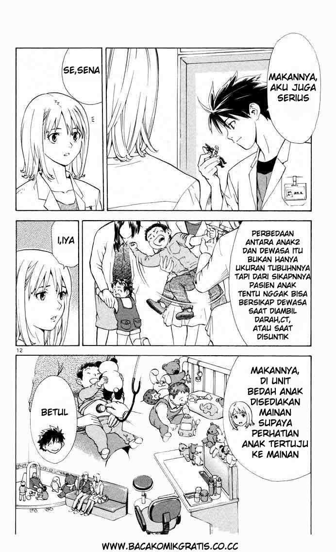 Saijou no Meii Chapter 7 - halaman 10