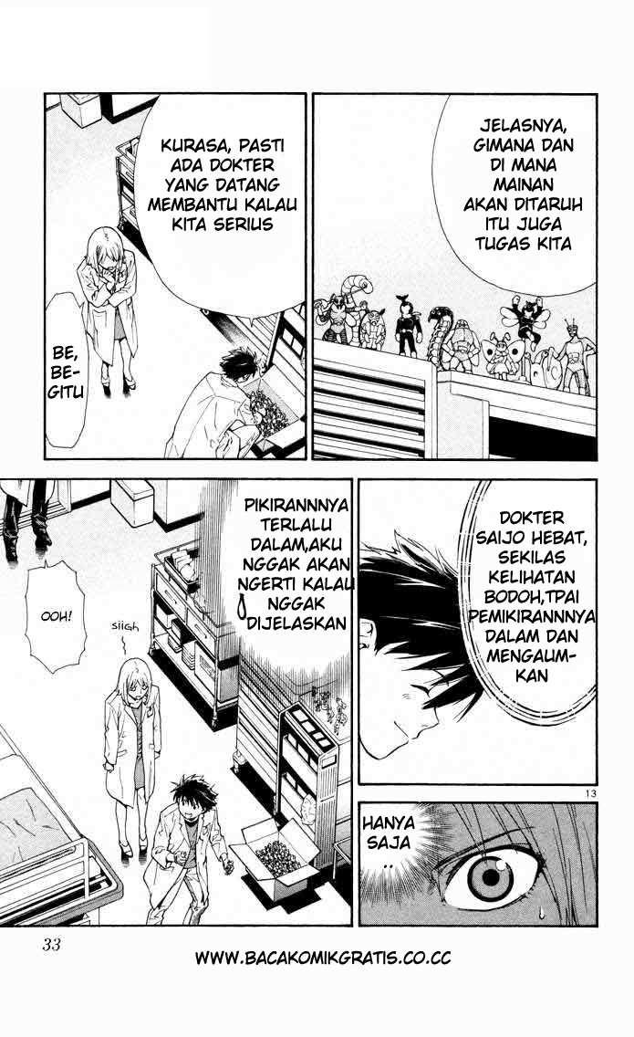 Saijou no Meii Chapter 7 - halaman 14