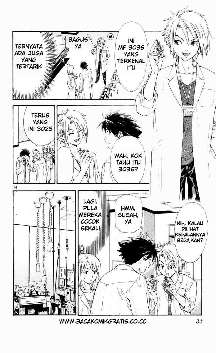 Saijou no Meii Chapter 7 - halaman 15