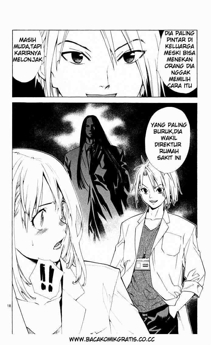 Saijou no Meii Chapter 7 - halaman 16