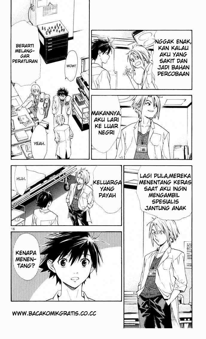 Saijou no Meii Chapter 7 - halaman 17