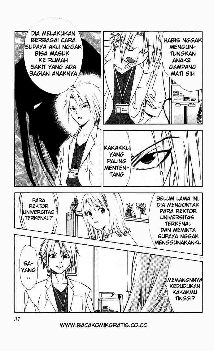 Saijou no Meii Chapter 7 - halaman 18