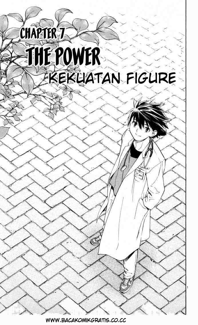 Saijou no Meii Chapter 7 - halaman 4
