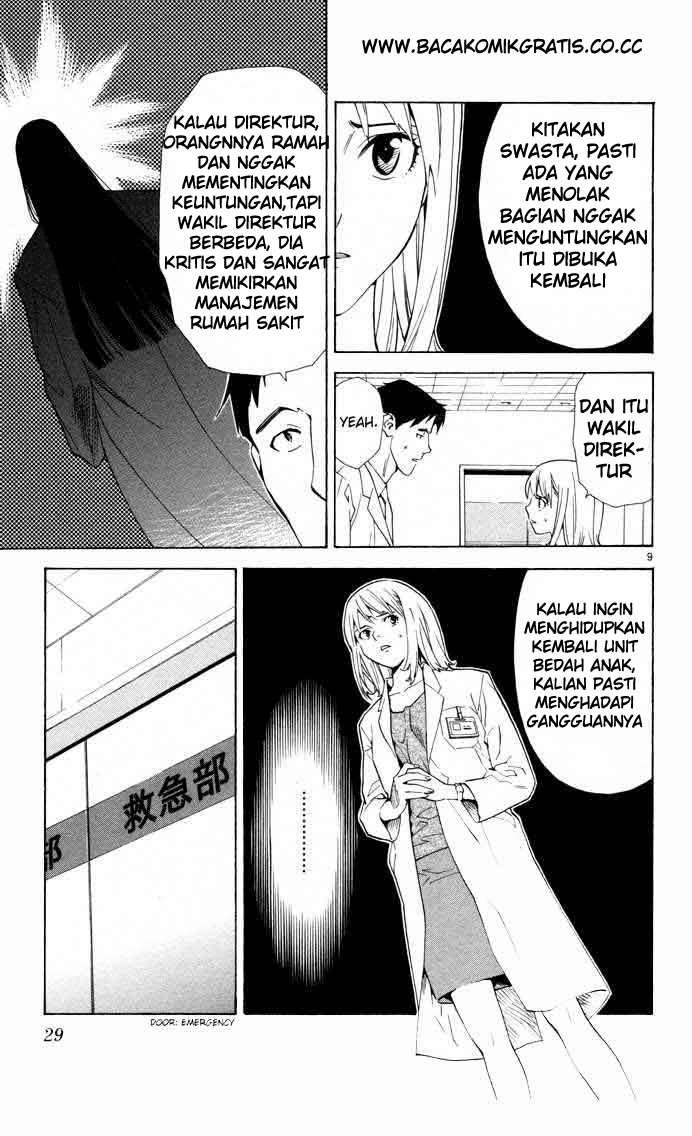 Saijou no Meii Chapter 7 - halaman 8