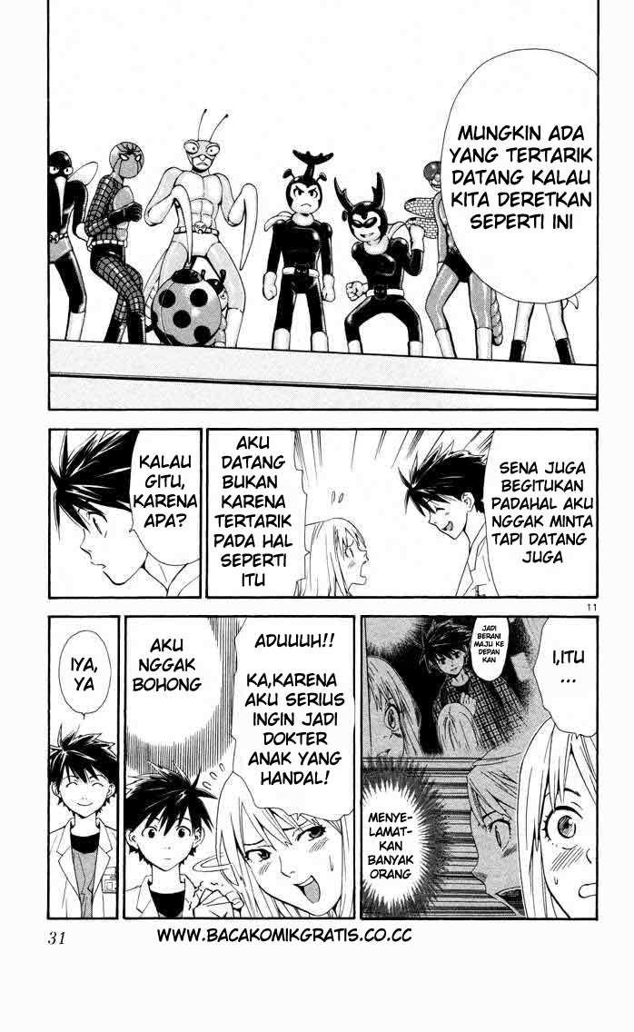 Saijou no Meii Chapter 7 - halaman 9