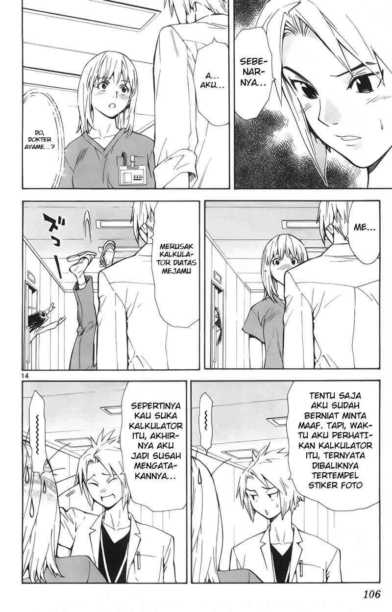 Saijou no Meii Chapter 70 - halaman 14