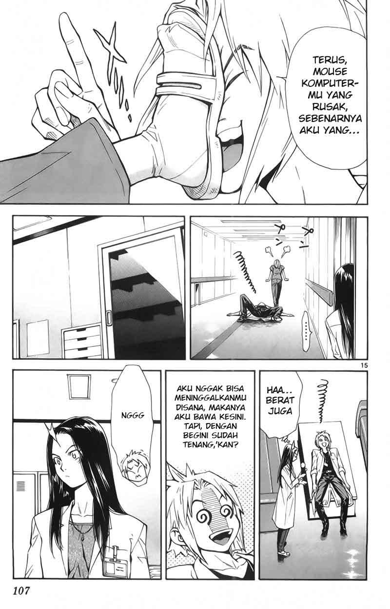 Saijou no Meii Chapter 70 - halaman 15