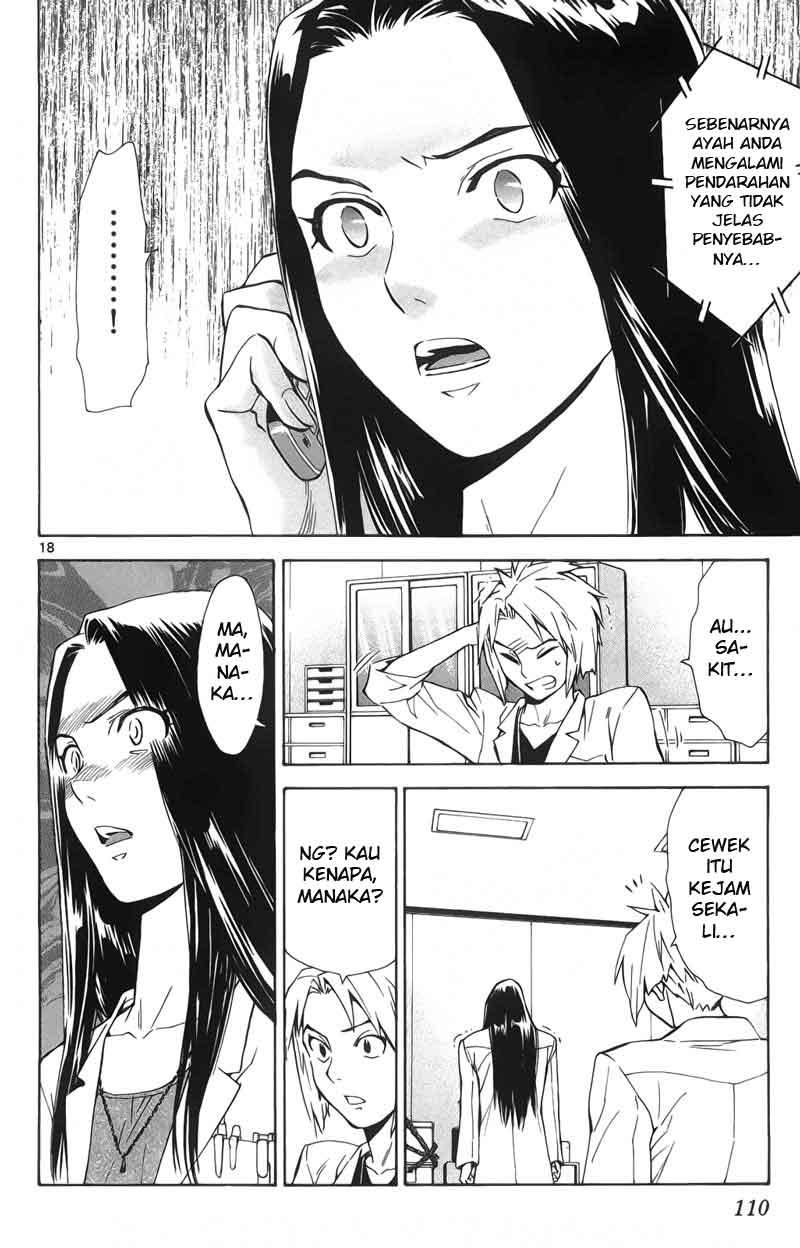 Saijou no Meii Chapter 70 - halaman 18