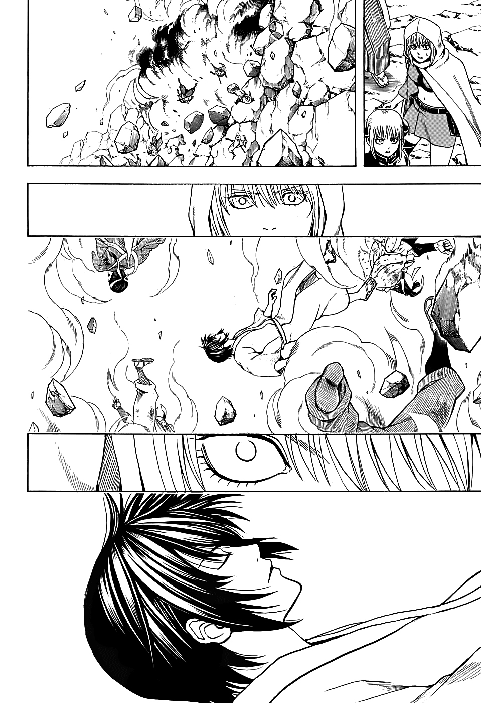 Saijou no Meii Chapter 70 - halaman 4