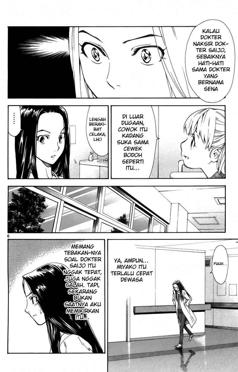 Saijou no Meii Chapter 70 - halaman 6