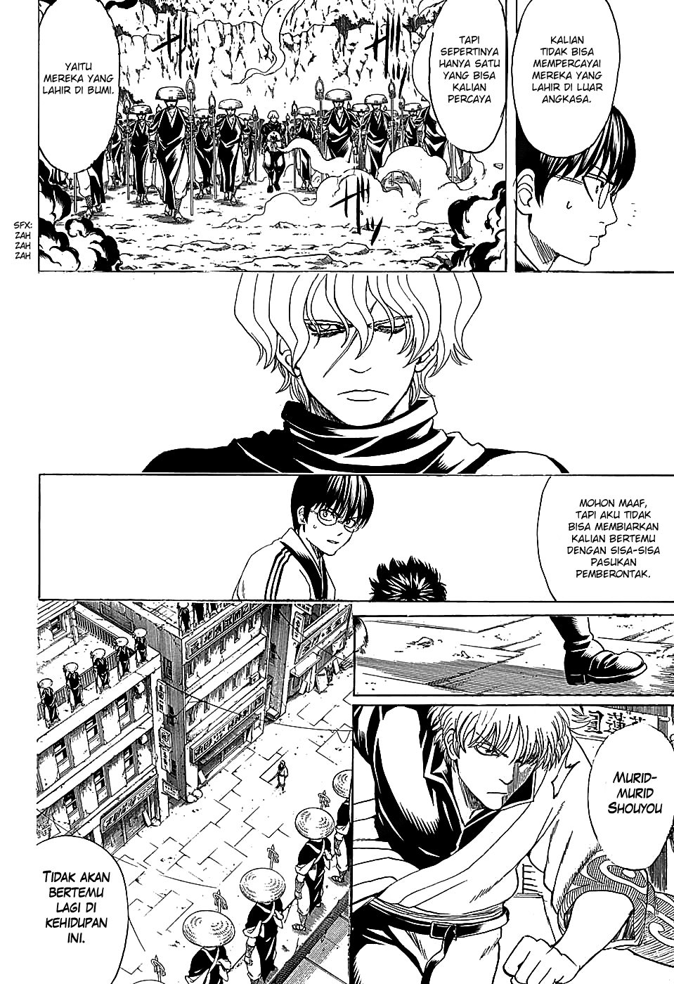Saijou no Meii Chapter 70 - halaman 8