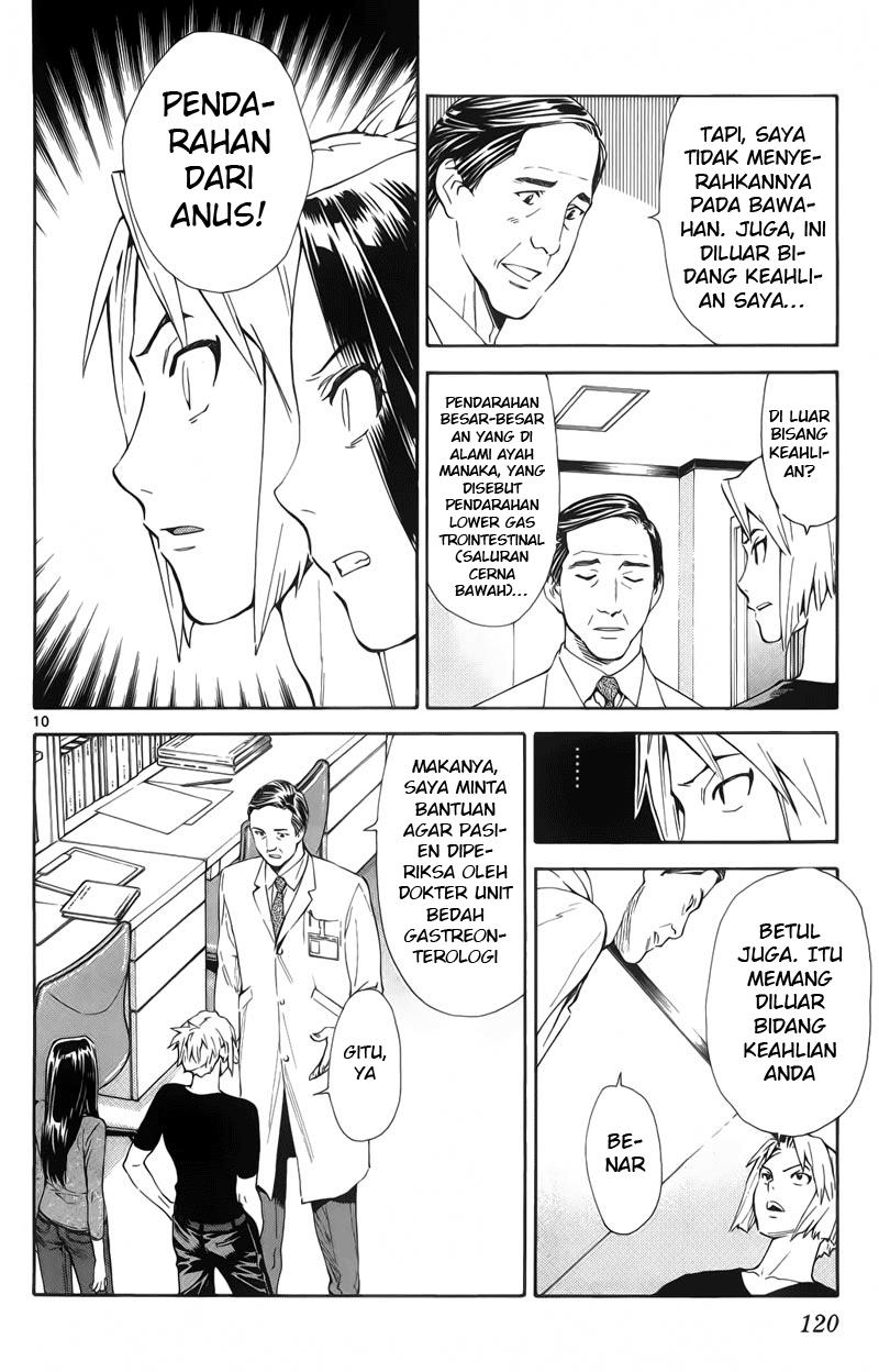 Saijou no Meii Chapter 71 - halaman 10