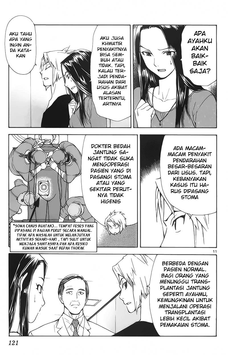 Saijou no Meii Chapter 71 - halaman 11