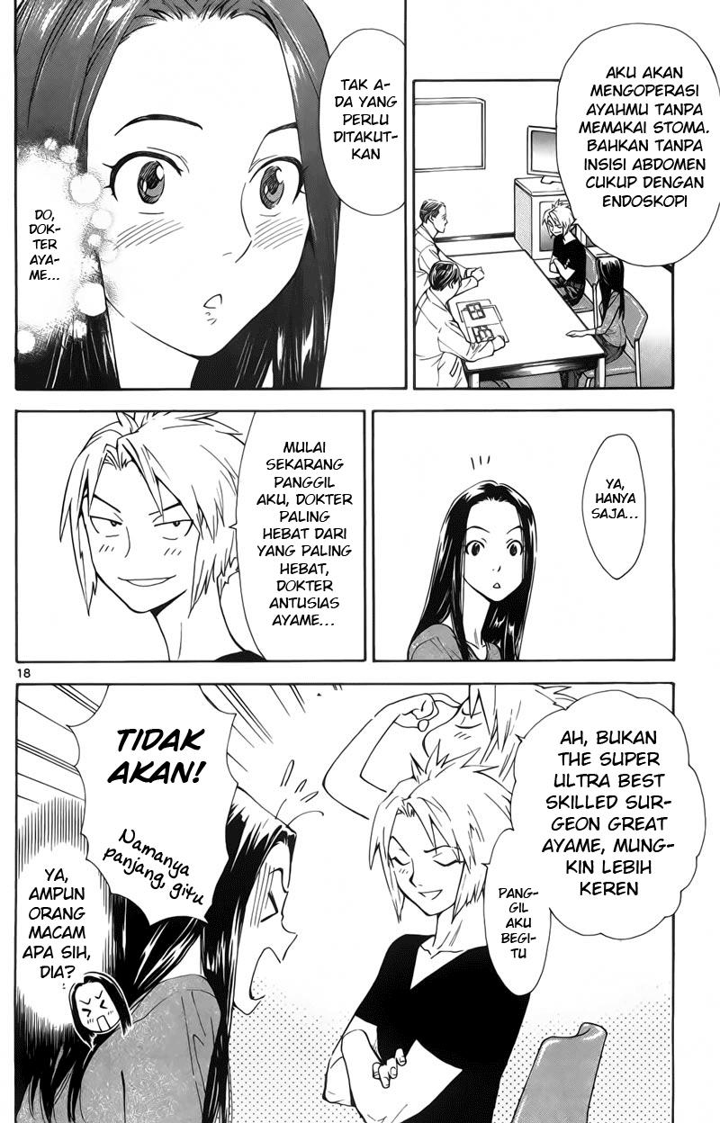 Saijou no Meii Chapter 71 - halaman 18