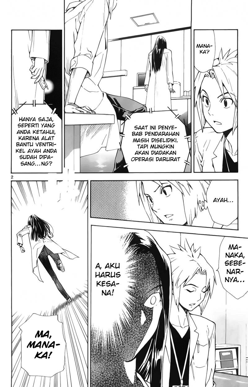 Saijou no Meii Chapter 71 - halaman 2