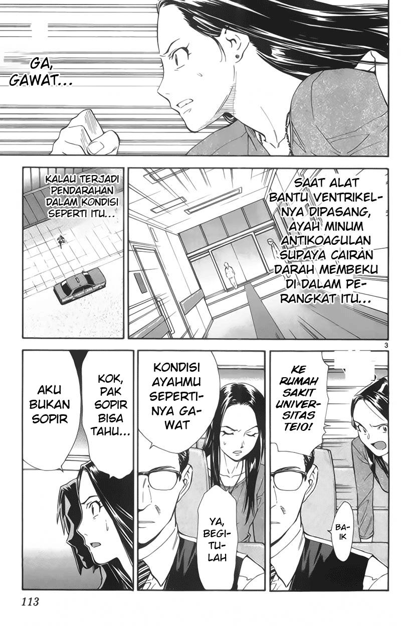 Saijou no Meii Chapter 71 - halaman 3